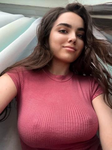 Юстина