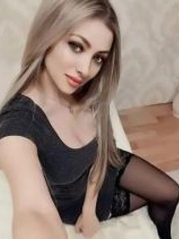 Услада